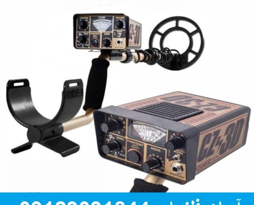 فلزیاب فیشر Fisher CZ 3D