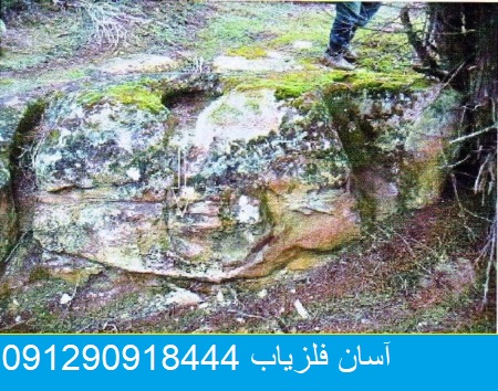 نشانه جوغن تک ( حفاری گرد ) در گنج یابی