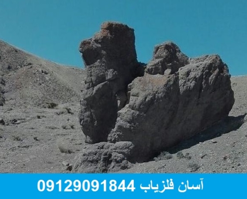 دفینه و نشانه های آن