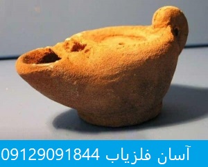 نشانه چراغ