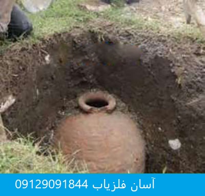 سفال های باستانی و شناخت قدمت آن در دفینه یابی